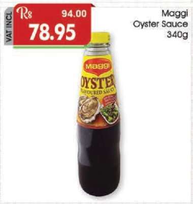 Maggi Oyster Sauce 340g