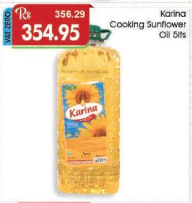 Karina Cooking Sunflower Oil 5lts