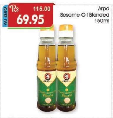 Arpo Sesame Oil Blended 150ml