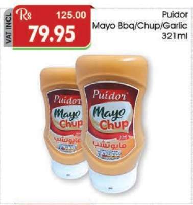 Puidor Mayo BBQ/Chup/Garlic 321ml