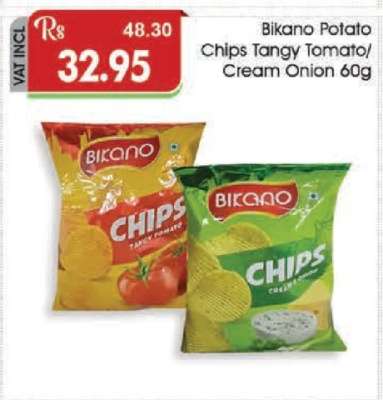 Bikano Potato Chips Tangy Tomato/Cream & Onion 60g