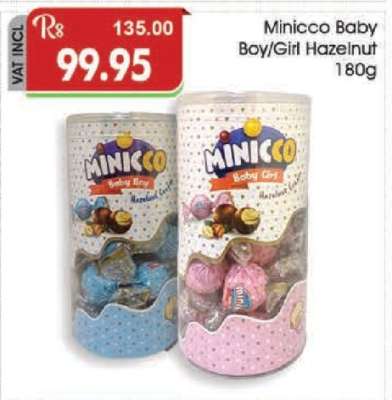 Minicco Baby Boy/Girl Hazelnut 180g