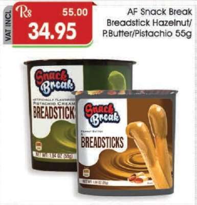 AF Snack Break Breadstick Hazelnut/P.Butter/Pistachio 55g