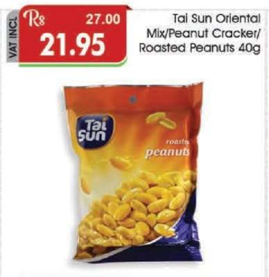 Tai Sun Oriental Mix/Peanut Cracker/Roasted Peanuts 40g