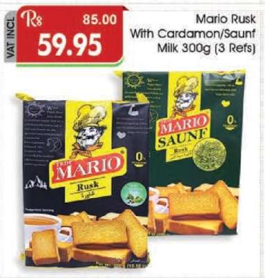 Mario Rusk With Cardamom/Saunf Milk 300g