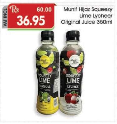 Munif Hijaz Squeezy Lime Lychee/Original Juice 350ml