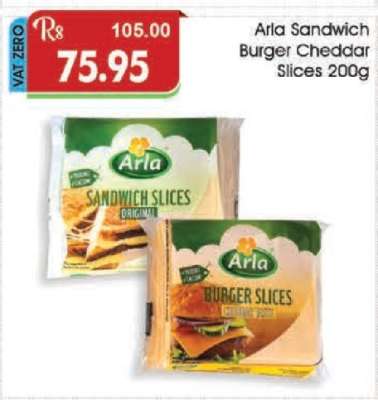 Arla Sandwich Burger Cheddar Slices 200g
