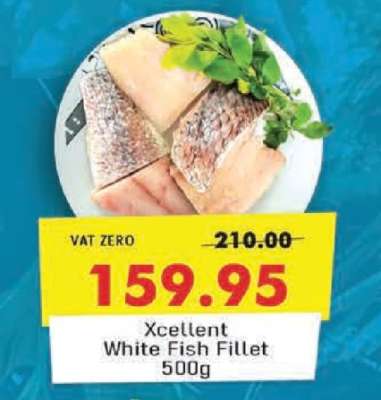 Xcellent White Fish Fillet 500g