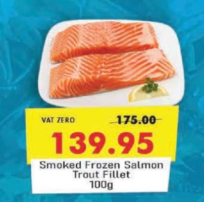 Smoked Frozen Salmon Trout Fillet 100g