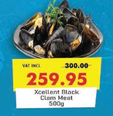 Xcellent Black Clam Meat 500g