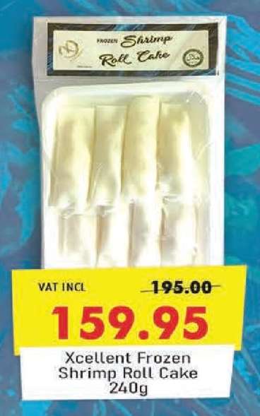 Xcellent Frozen Shrimp Roll Cake 240g