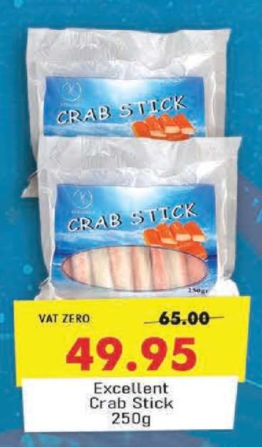 Excellent Crab Stick 250g