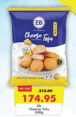 EB Cheese Tofu 500g