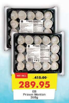 EB Prawn Wonton 268g