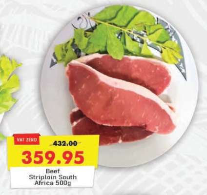 Beef Striploin South Africa 500g