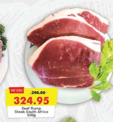 Beef Rump Steak South Africa 500g