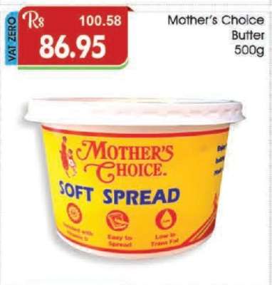 Mother's Choice Butter 500g