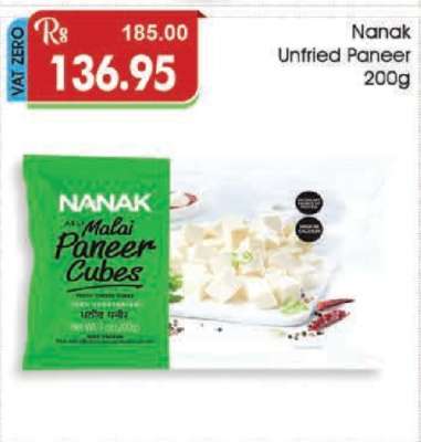 Nanak Unfried Paneer 200g
