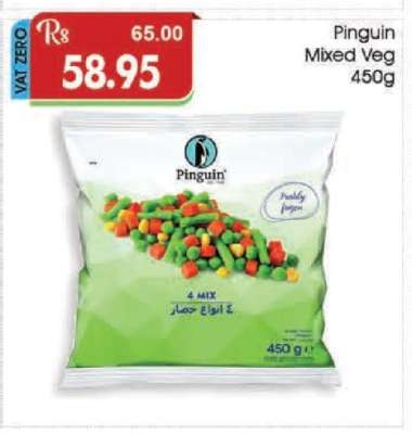 Pinguin Mixed Veg 450g