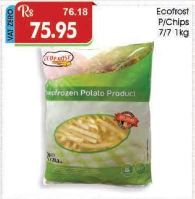 Ecofrost P/Chips 7/7 1kg