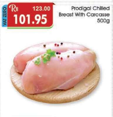 Prodigal Chilled Breast With Carcasse 500g