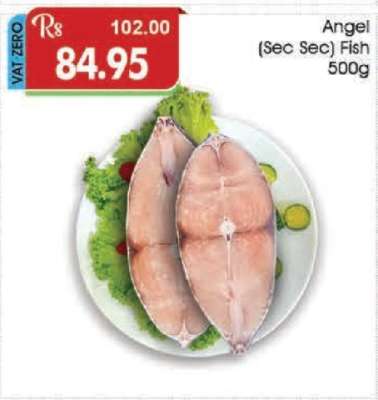 Angel (Sec Sec) Fish 500g