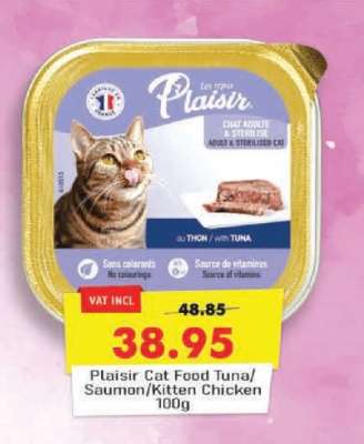 Plaisir Cat Food Tuna/Saumon/Kitten Chicken 100g
