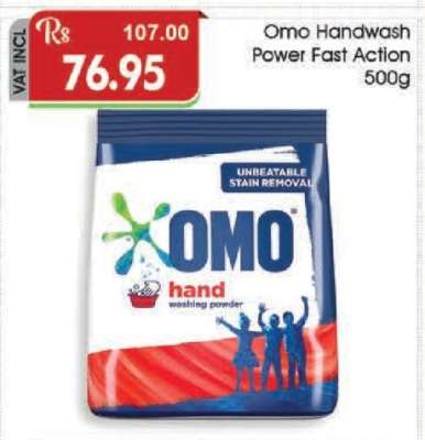 Omo Handwash Power Fast Action 500g