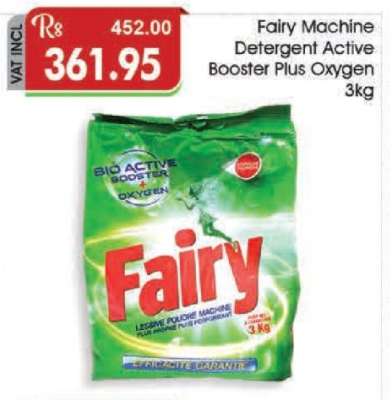Fairy Machine Detergent Active Booster Plus Oxygen 3kg