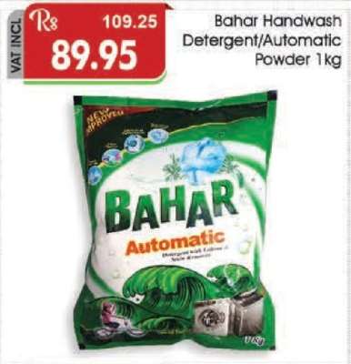 Bahar Handwash Detergent/Automatic Powder 1kg