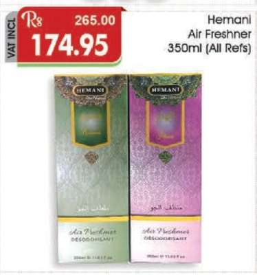Hemani Air Freshner 350ml (All Refs)