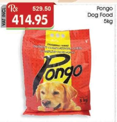 PONGO DOG FOOD 5KG