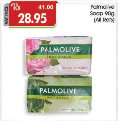 Palmolive Soap 90g (All Refs)