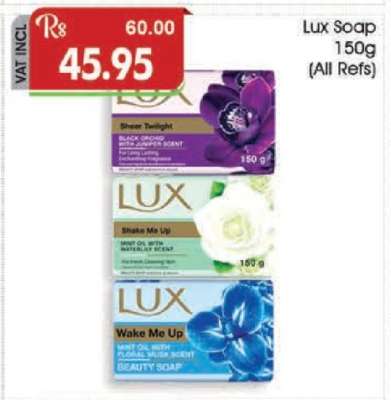 Lux Soap 150g (All Refs)