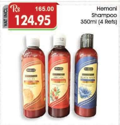 Hemani Shampoo