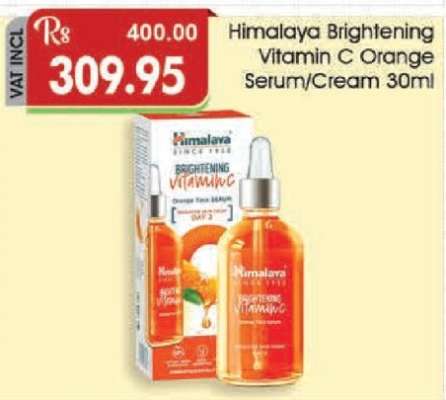 Himalaya Brightening Vitamin C Orange Serum/Cream 30ml