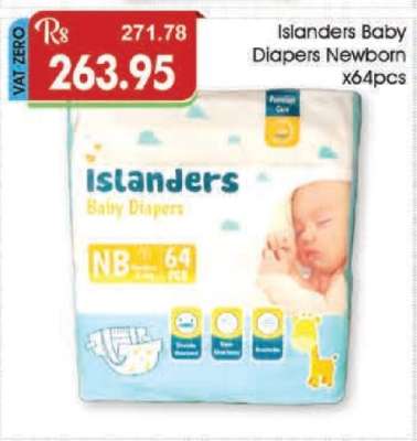 Islanders Baby Diapers Newborn x64pcs