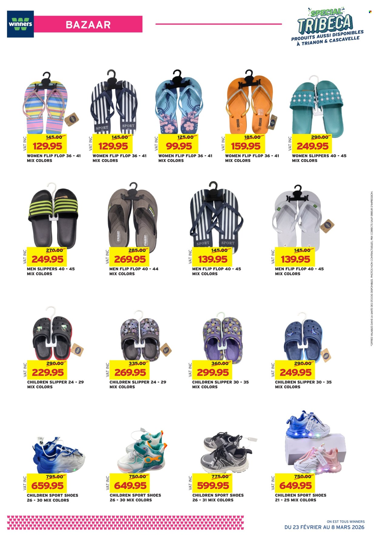 Winners catalogue - 23.02.2026 - 8.03.2026. Page 3