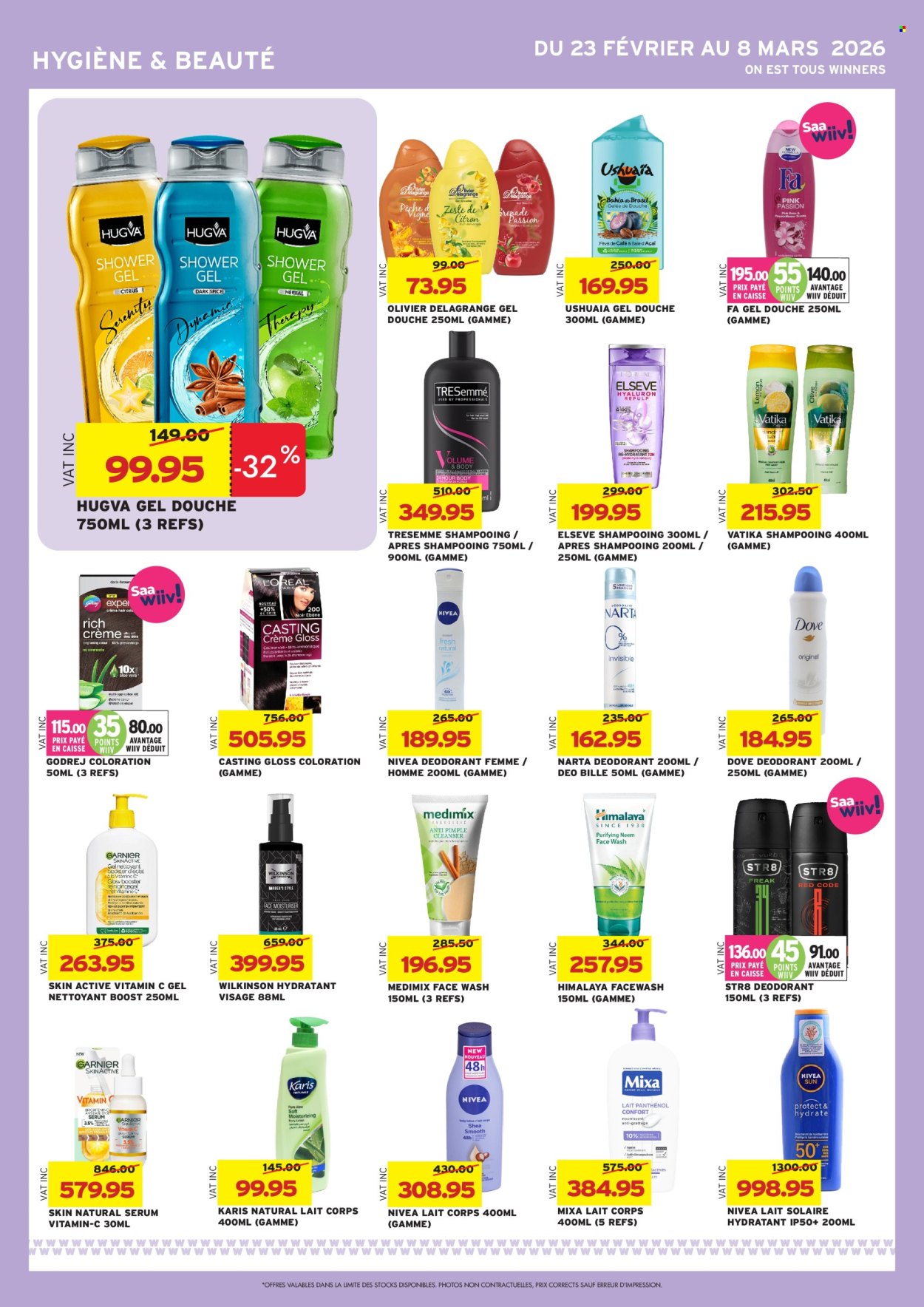 Winners catalogue - 23.02.2026 - 8.03.2026. Page 23