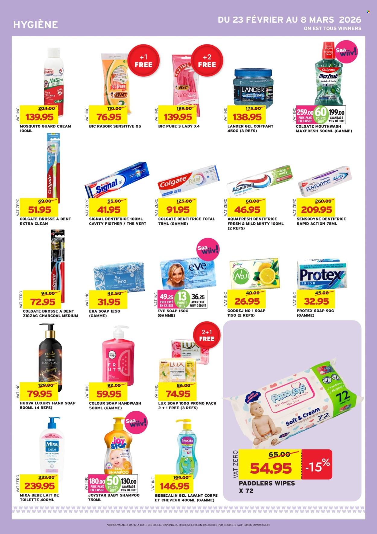 Winners catalogue - 23.02.2026 - 8.03.2026. Page 24