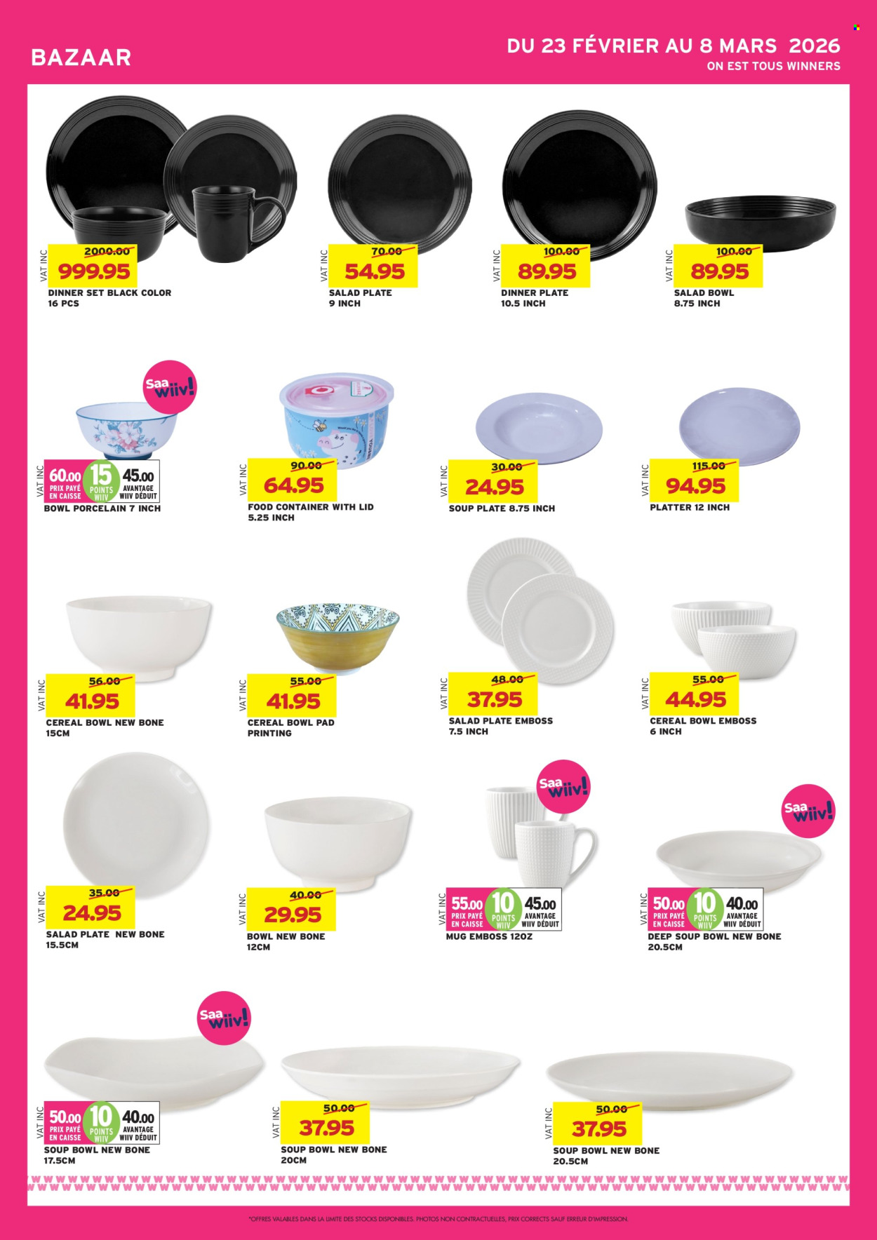 Winners catalogue - 23.02.2026 - 8.03.2026. Page 28