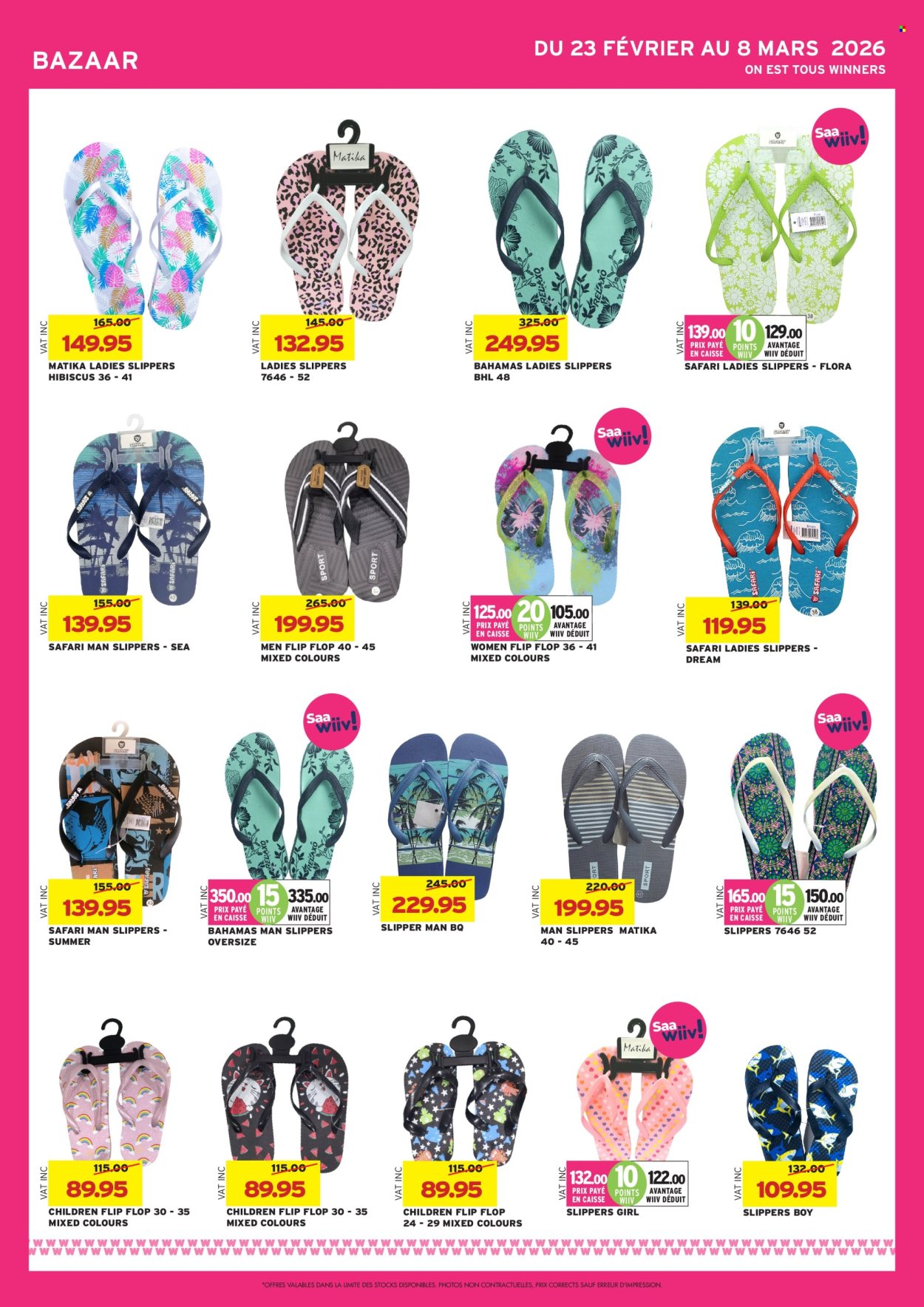 Winners catalogue - 23.02.2026 - 8.03.2026. Page 31