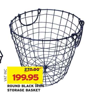 ROUND BLACK IRON STORAGE BASKET