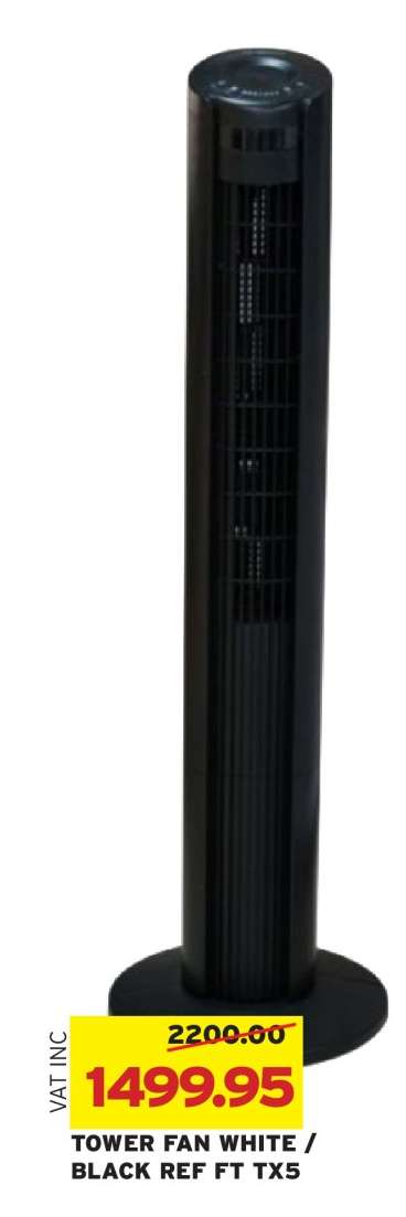 TOWER FAN WHITE / BLACK REF FT TX5