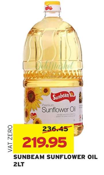 SUNBEAM SUNFLOWER OIL 2LT
