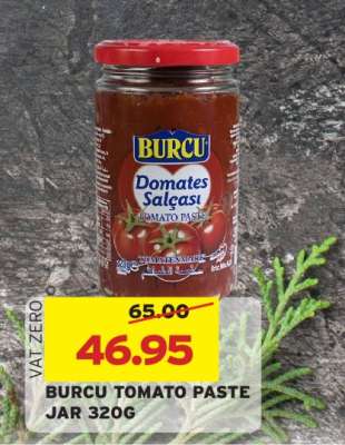BURCU TOMATO PASTE JAR 320G