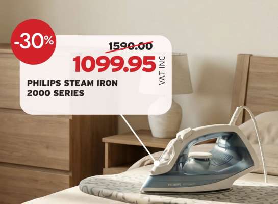 PHILIPS STEAM IRON 2000 SERIES