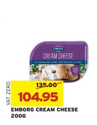 EMBORG CREAM CHEESE 200G