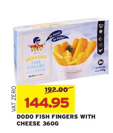 DODO FISH FINGERS WITH CHEESE 360G