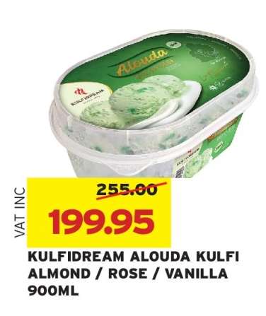 KULFIDREAM ALOUDA KULFI ALMOND / ROSE / VANILLA 900ML
